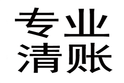 信用卡被误刷如何应对？