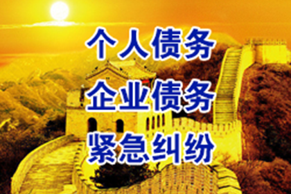 如何选择诉讼地解决货款争议